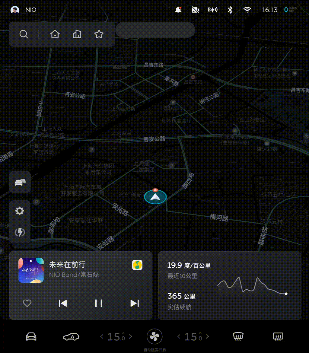 Nio releases Nio OS 3.0 as it fights back in software
