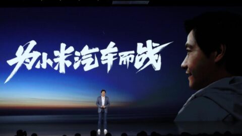 Hyundai Motor reportedly in talks with Xiaomi to sell its second plant in Beijing