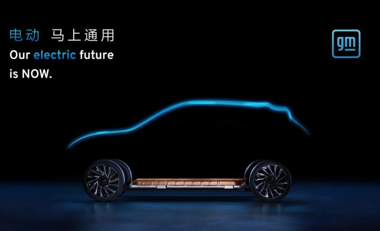 GM steps up bets in China by introducing Ultium platform