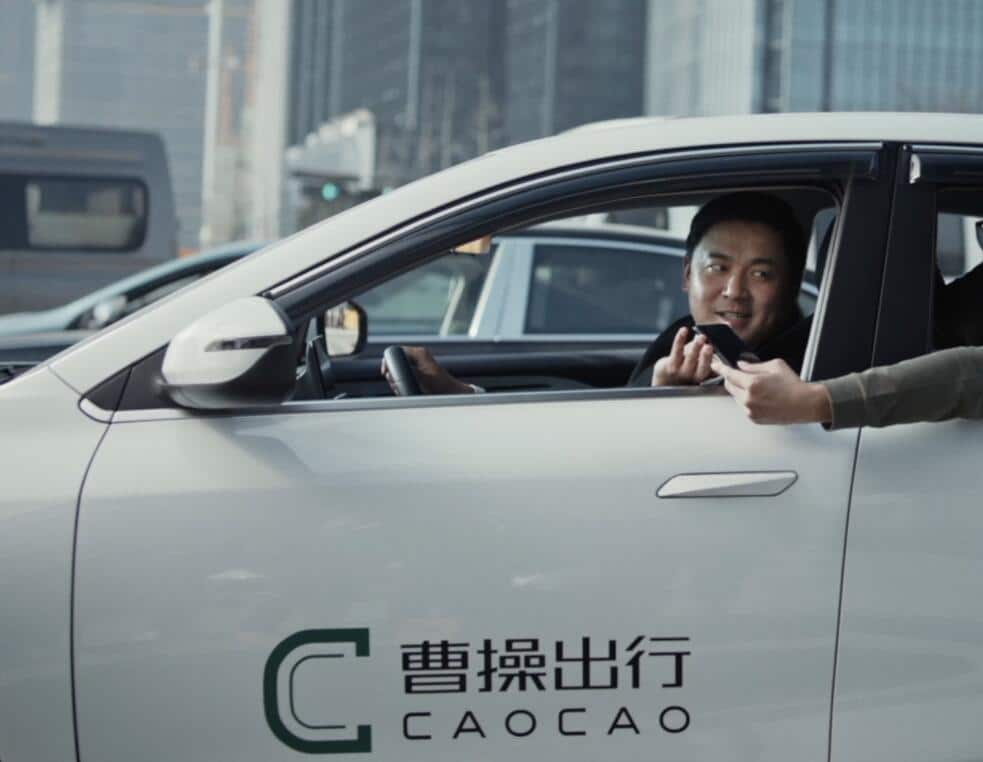 Geely's ride-hailing arm Cao Cao Mobility raises 0 million in latest funding round