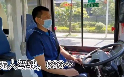 Guangzhou plans to launch six self-driving bus lines with 50 vehicles