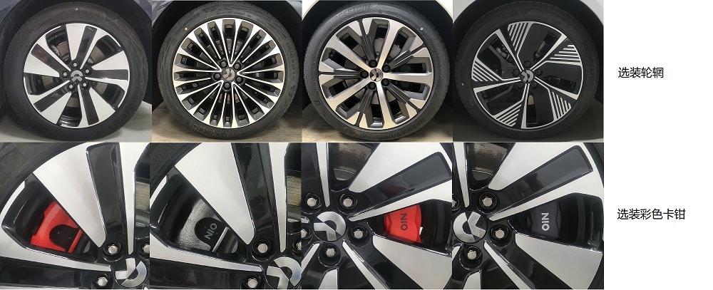 Nio may offer ET7 with lower-cost LFP batteries