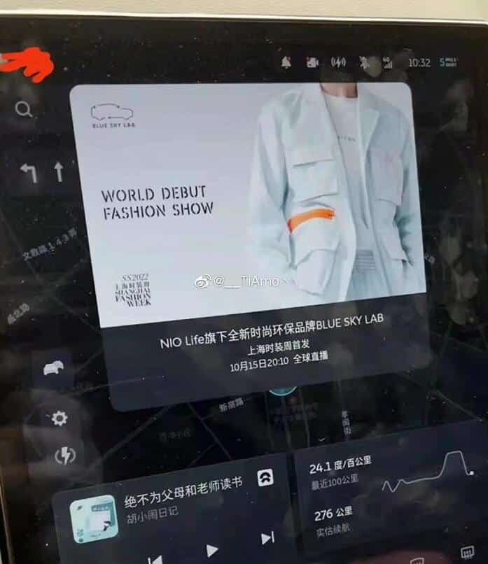 Nio Life's sustainable fashion brand Blue Sky Lab debuts at Shanghai Fashion Week