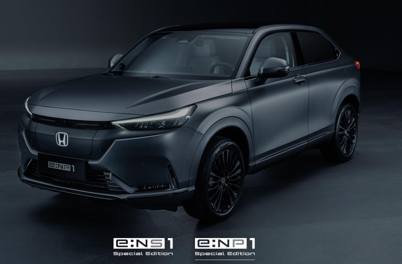 Honda makes big push for electrification in China, unveils five EV models