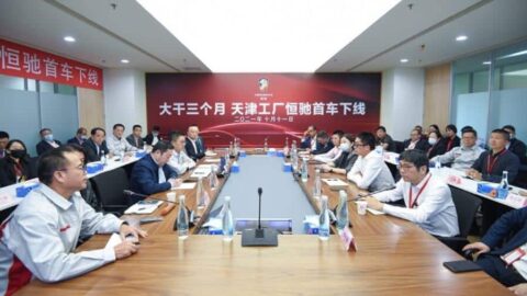 Evergrande Auto tries to reassure partners, vows first model will roll off line early next year