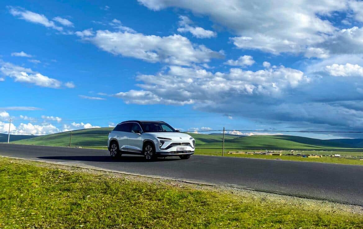 Nio offers support for construction of national park in China