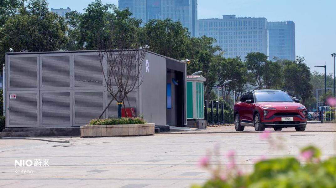 Nio's only swap station in central Chinese city Kaifeng faces rare forced demolition