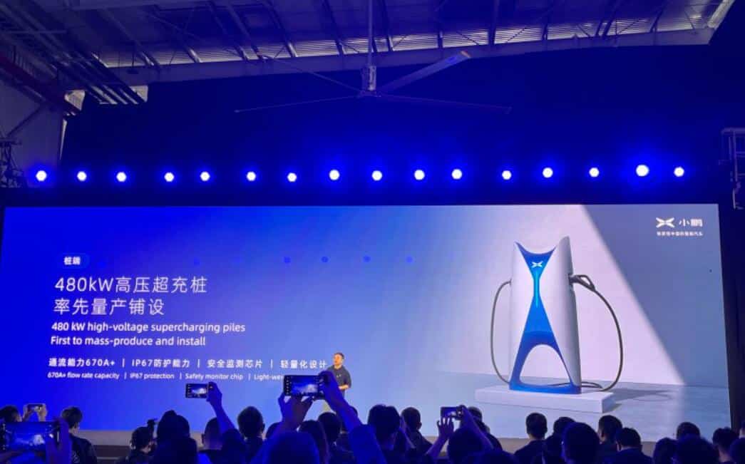 Xpeng Tech Day: What you need to know