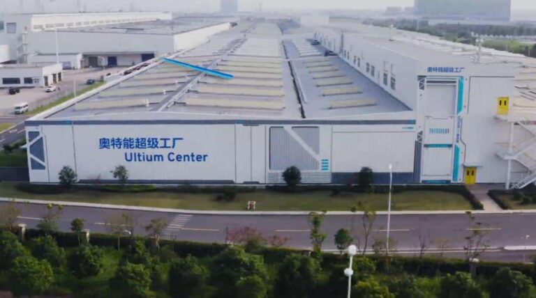 SAIC-GM announces Ultium Center operational, first model to be launched next year