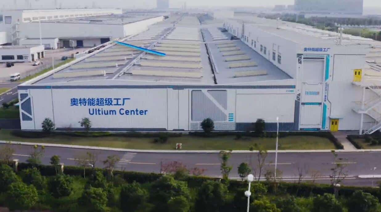 SAIC-GM announces Ultium Center operational, first model to be launched next year