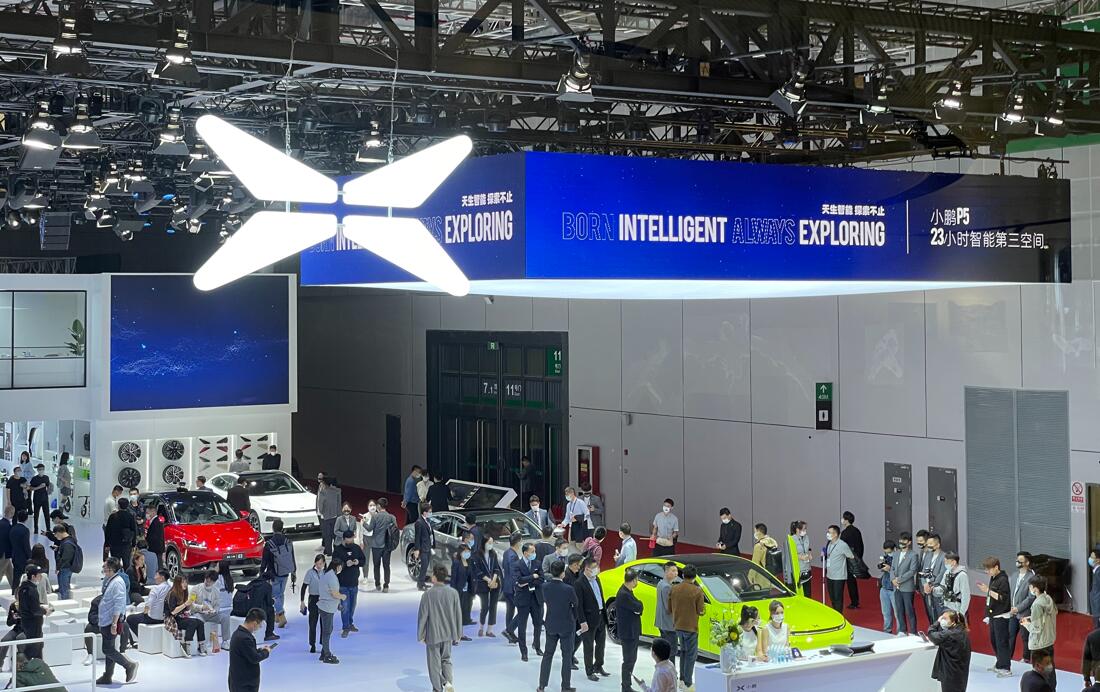 BOC International initiates coverage on Xpeng with Buy rating and price target