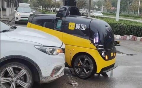 Meituan's unmanned delivery vehicle gets involved in collision and takes full responsibility