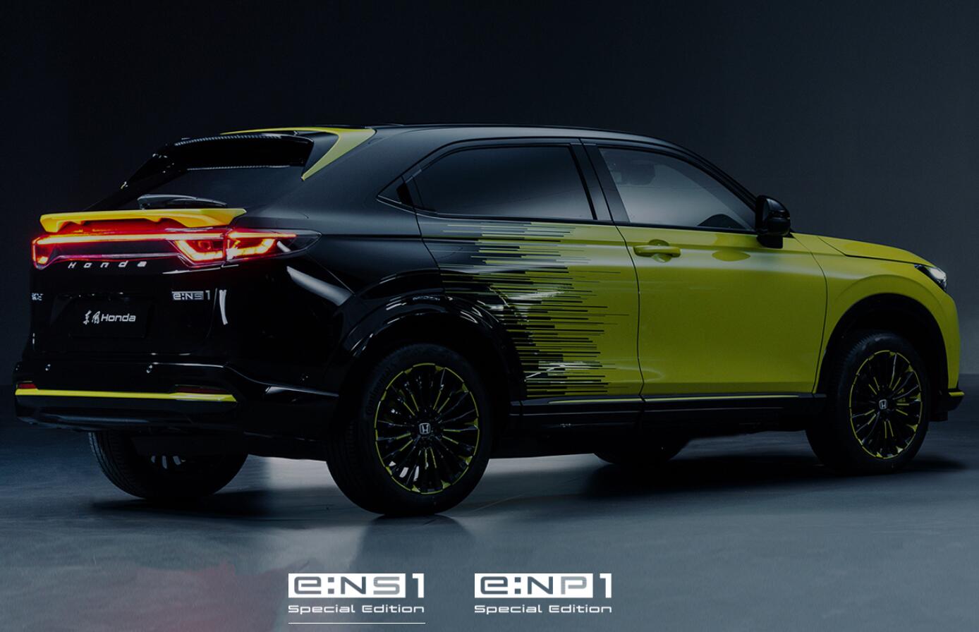 Honda makes big push for electrification in China, unveils five EV models