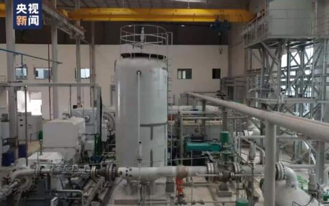 China begins using air compression to store energy and generate electricity during peak hours