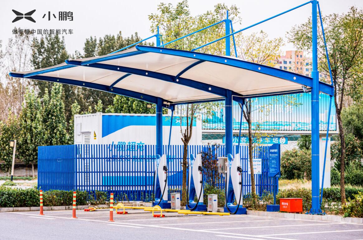 Xpeng says its charging network covers two major highways in China, opens first charging station with energy storage