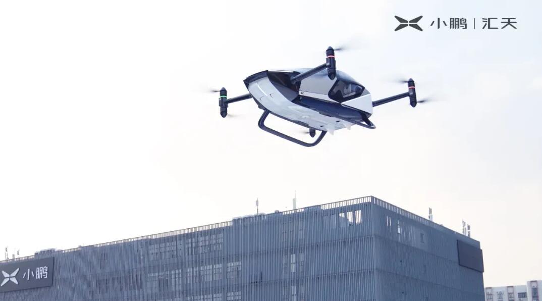 Xpeng's flying car unit HT Aero closes over 0 million in Series A funding