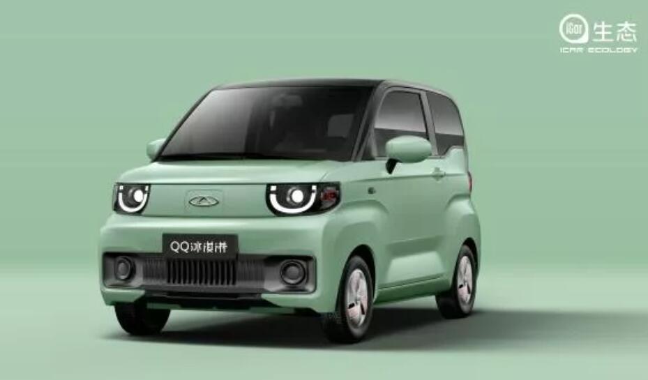 Chery's Mini EV rival opens for pre-sale in China, prices start at about ,700