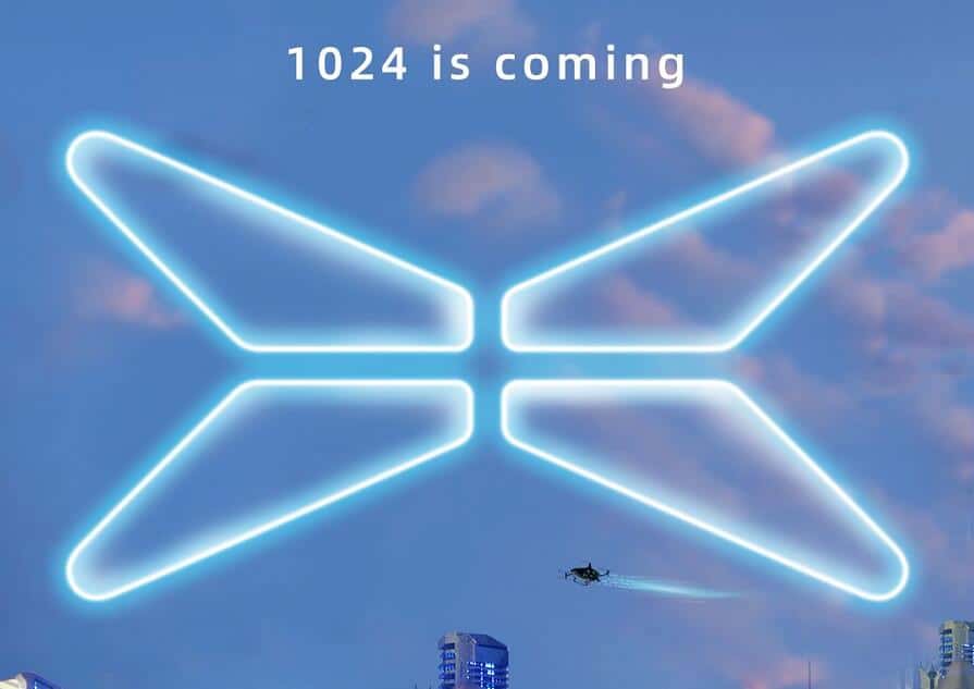 Xpeng to hold Tech Day event on Oct 24 at 10am Beijing time