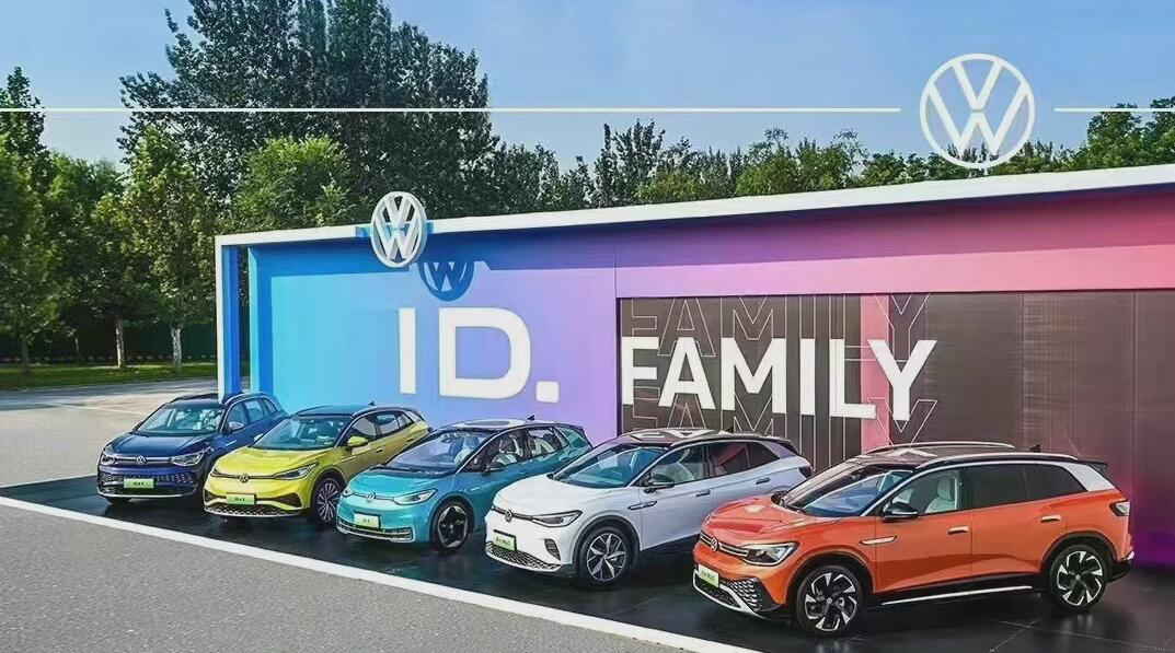 Volkswagen ID. family sold 12,736 units in China in Oct, up 25.8% from Sept