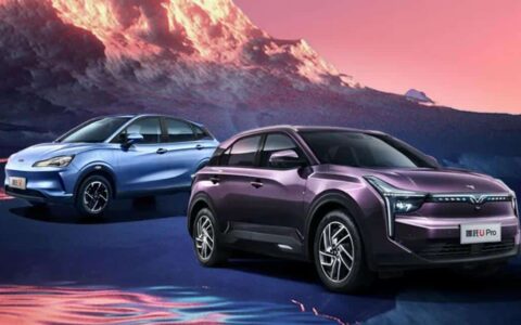 Chinese EV startup Hozon said to be raising up to  billion in Pre IPO round
