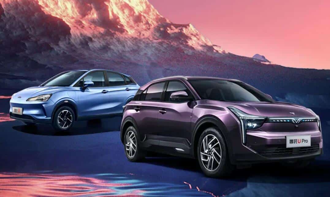 Chinese EV startup Hozon said to be raising up to  billion in Pre IPO round