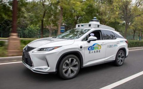 Chinese self-driving unicorn Pony.ai reportedly reshuffles truck division with key team leaders leave