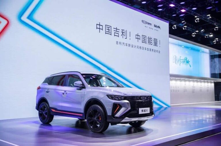 Geely said to launch high-end pickup to rival Rivian in H2 next year