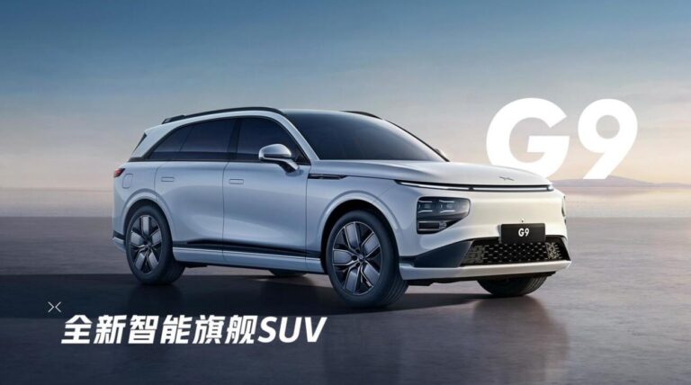 Xpeng officially unveils G9 SUV, its first vehicle designed directly for international market