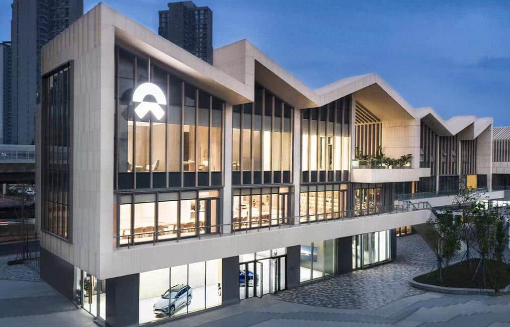 Nio files for multiple Metaverse trademarks