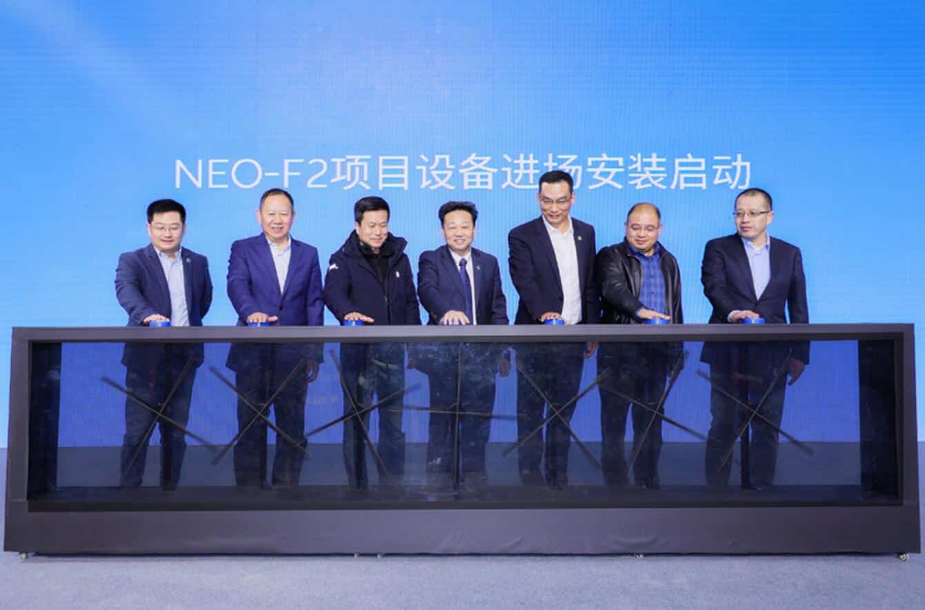 Nio begins equipment installation at its facility in NeoPark