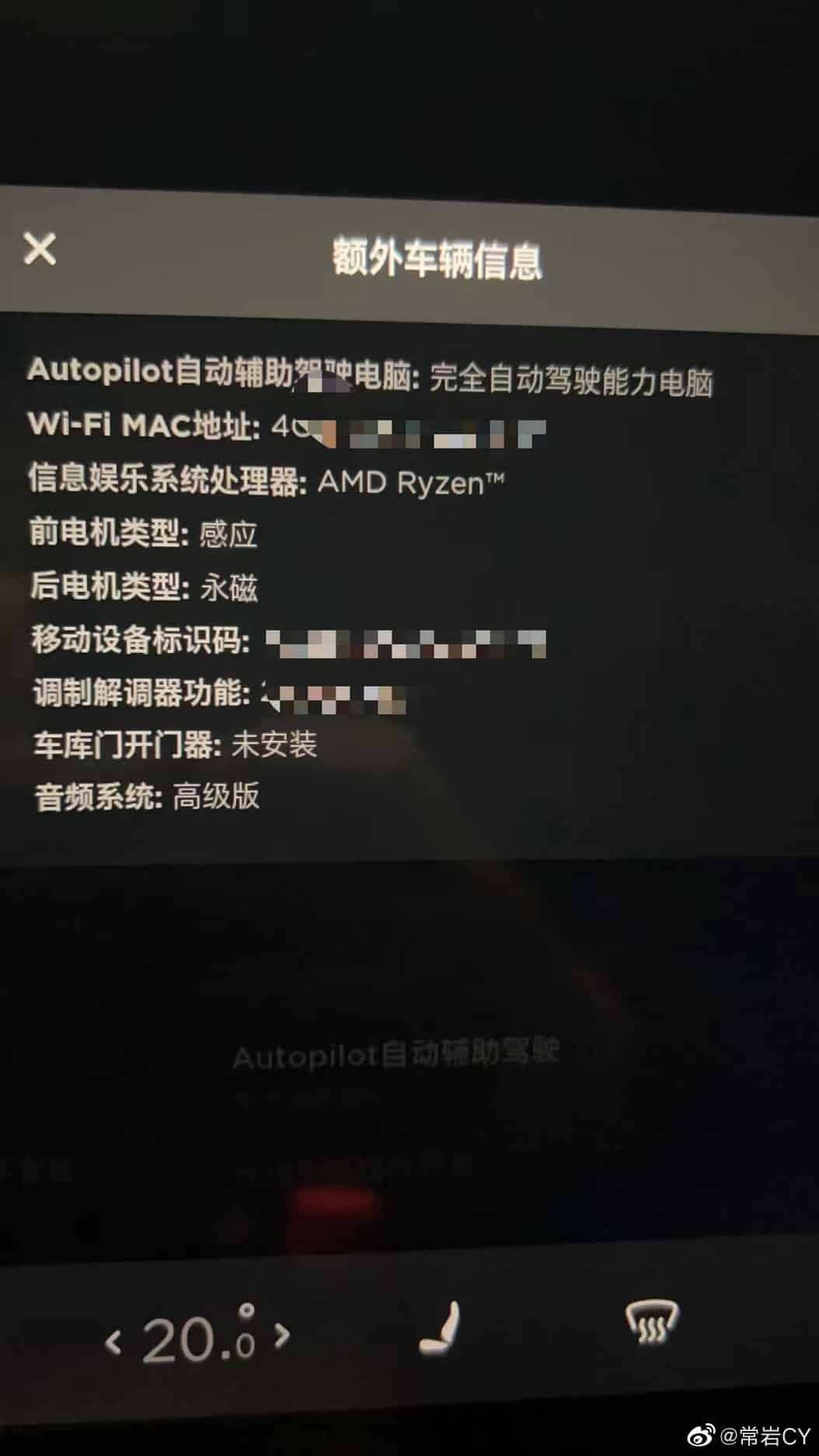 Tesla begins Model Y Performance deliveries in China