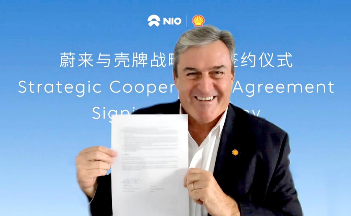 Nio signs strategic co-op deal with Shell, world's largest gasoline retailer