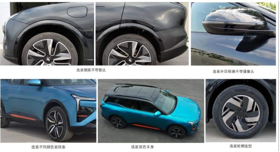 Evergrande's Hengchi 5 about to complete key regulatory process