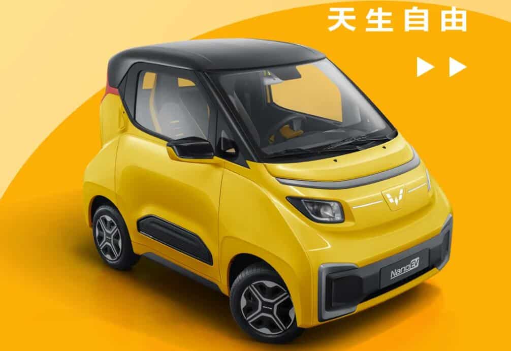 Wuling's new minicar Nano EV goes on sale, prices start at around ,800