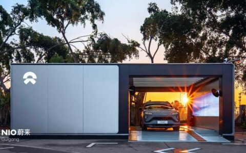 Nio adds 10 swap stations, bringing total to 678