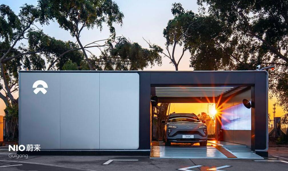 Nio adds 10 swap stations, bringing total to 678