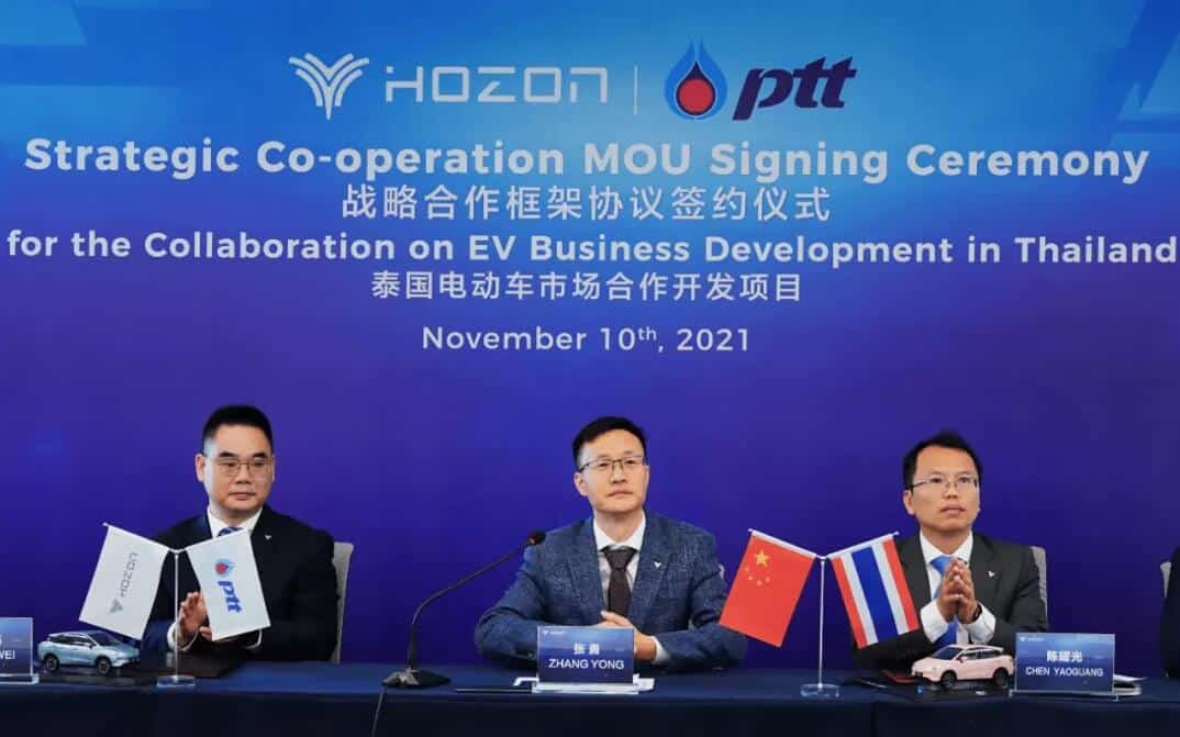 Chinese EV startup Neta makes Thailand first stop for overseas expansion