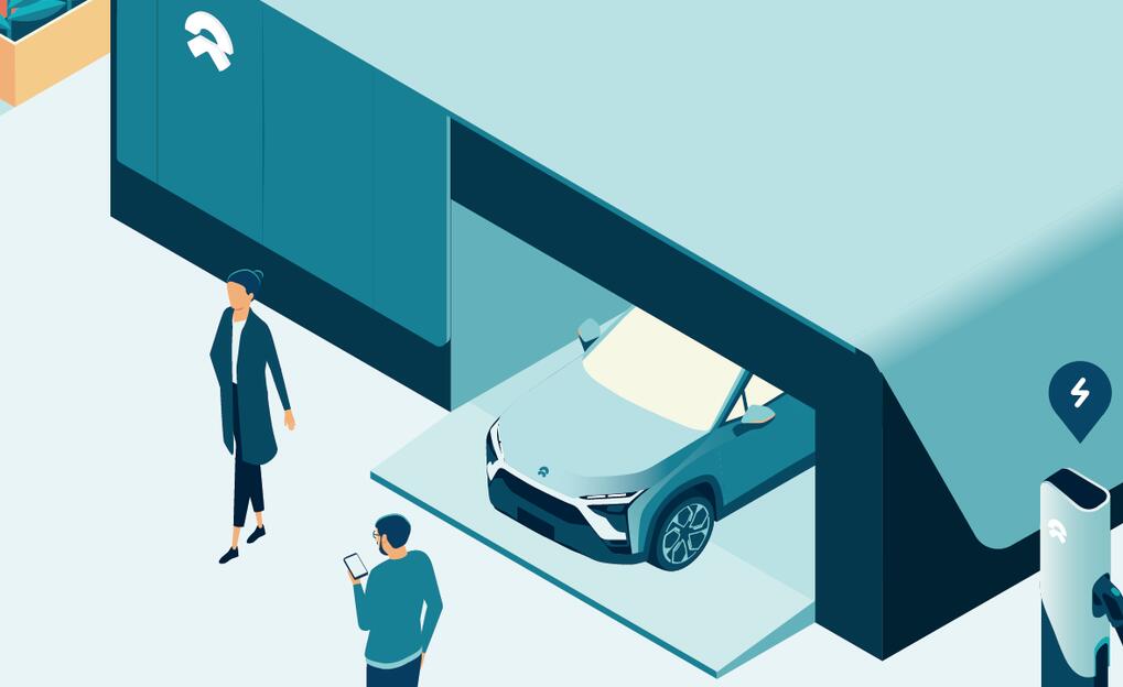 Nio pilot allowing users to offer their long-range battery packs to others