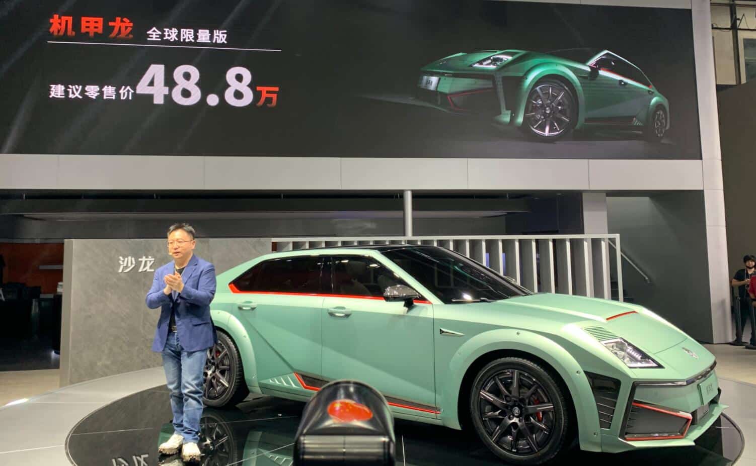 Great Wall to relaunch premium EV brand Saloon, report says