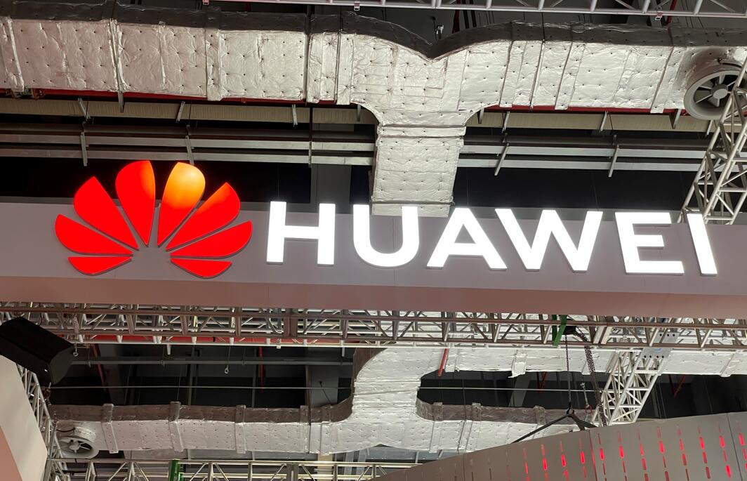 Huawei secures land in Dongguan for auto parts making project