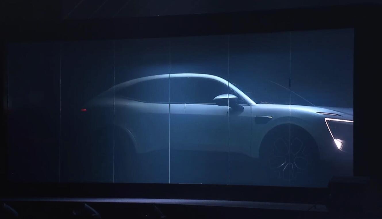 Avatr, previously known as Changan Nio, to unveil its first model on Nov 15