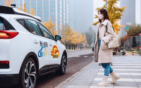 Beijing allows self-driving mobility providers to pilot charging fees, becoming first Chinese city to do so
