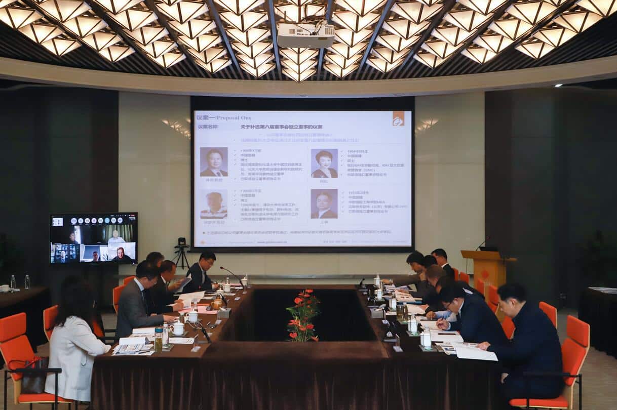 Gotion to add board member from Volkswagen