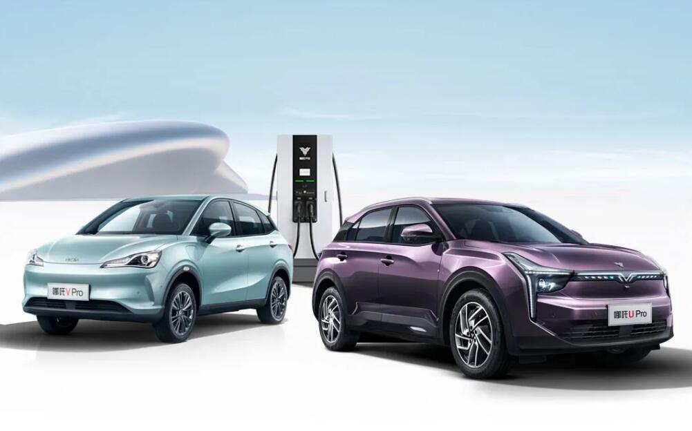 Chinese EV startup Hozon reportedly considering <img fetchpriority=