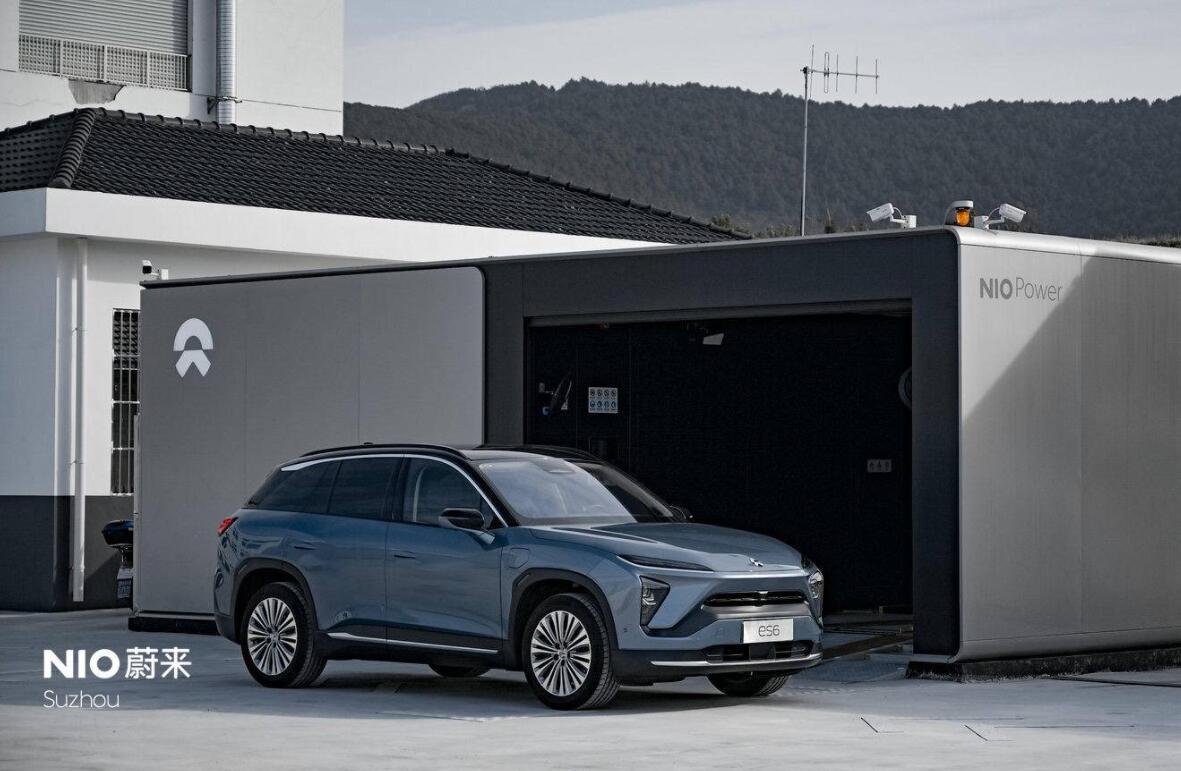 Nio adds 7 swap stations, bringing total to 647