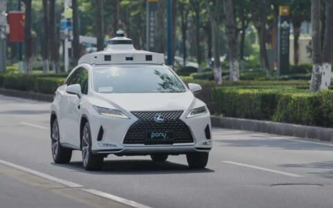 Self-driving firm Pony.ai's car-making plans reportedly stalled