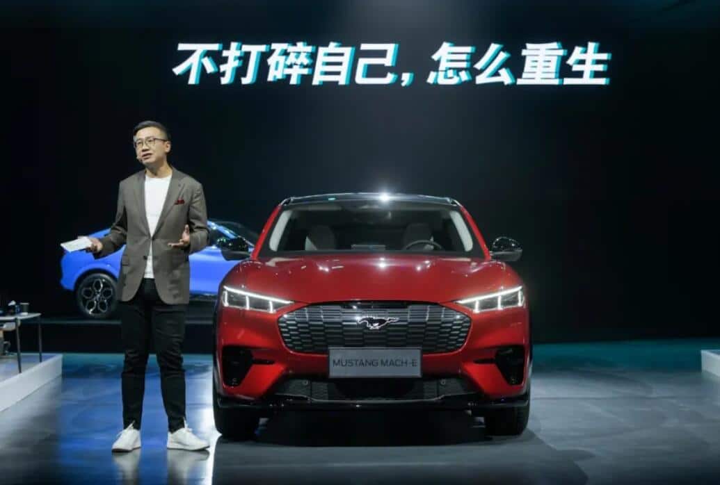 Former Nio, Ford exec Zhu Jiang joins Baidu's car-making arm Jidu