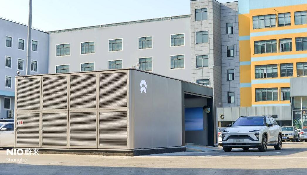 Nio adds 1 swap station, bringing total to 609