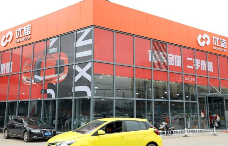 Nio-backed Uxin reportedly to step up efforts to expand offline business
