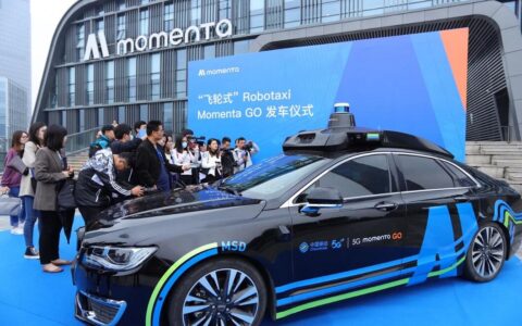 Chinese self-driving unicorn Momenta closes over  billion in Series C funding
